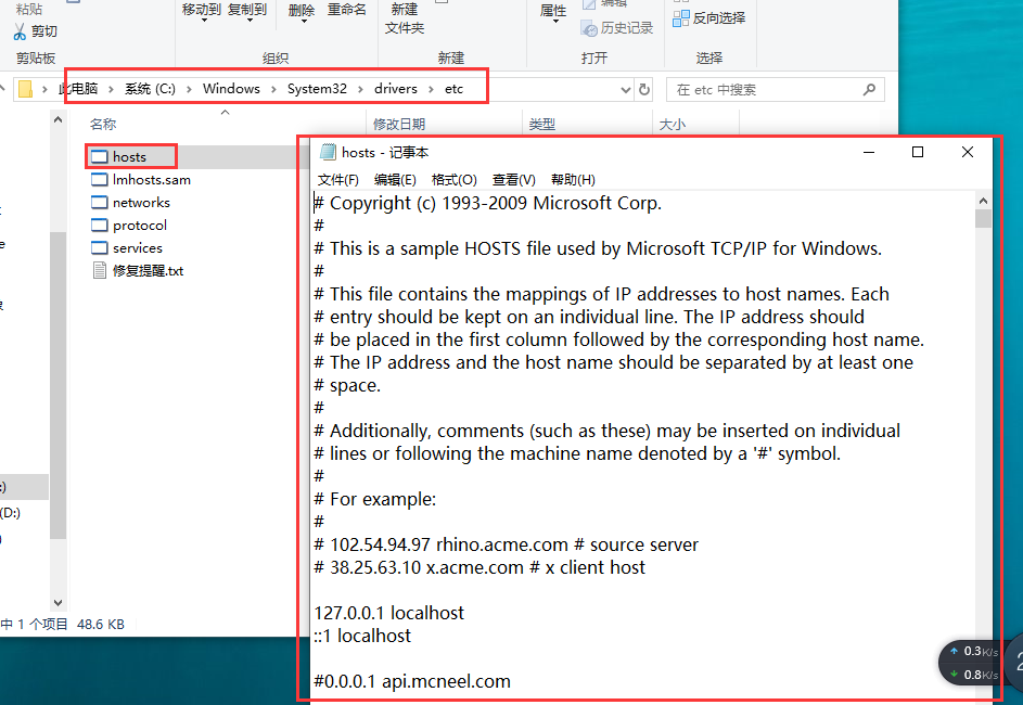 Rhinoceros_8.17破解版（附注冊機）完整激活免費版安裝圖文教程