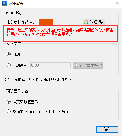 圖片12.png