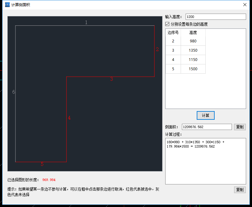 圖片5.png